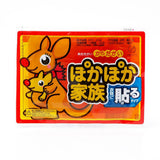 Cute Hot Water Bottle Soft Fleece Plush Transparent PVC Heating Hand Warmer Bag 01# In Australia - Darrahopens