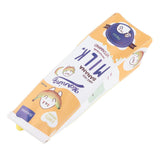 3Colors Cartoon Milk Stationery Bag Waterproof PU Large Capacity Pencil Case Storage Bag In Australia - Darrahopens