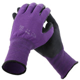 Gardening Work Labor Glove Nylon Nitrile Latex Safety Grip Wear Resistant Gloves In Australia - Darrahopens