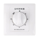 220V Water Pump Timer Mechanical Countdown Indoor Intelligent Time Switch Control In Australia - Darrahopens
