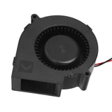 12V 2.85A BBQ Fan Air Blower for Barbecue Picnic Camping Fire Charcoal Starter
