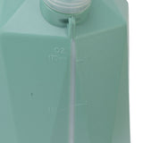 Electric Spray Bottle 3 Nozzles 2400 Mah 3.7V 5L Battery Powered Sprayer for Garden Fertilizing for Plant Rhombus Green