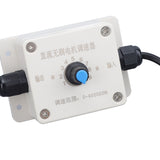 DC 12V Concrete Vibrator Motor 4000RPM Brushless Aluminum Alloy IP65 Electric Vibrating Motor with Speed Controller for Shaker 40W