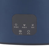Mini Washing Machine DC12V 5L Capacity 12000P 15W Charging Automatic Small Washer In Australia - Darrahopens
