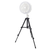 Tripod Fan Light with Tripod Folding 120° Oscillating Fan 4 Adjustable Wind Speeds 3 Adjustable Brightness Levels Remote Control 10000mAh