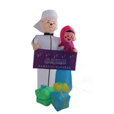 Inflatable Muslim Outdoor Decorations 5.9ft IP44 Waterproof Tear Resistant Couple Shape Muslim Holidays Inflatables Yard Decor US Plug 100‑120V