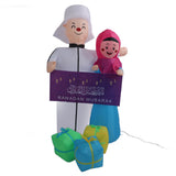 Inflatable Muslim Outdoor Decorations 5.9ft IP44 Waterproof Tear Resistant Couple Shape Muslim Holidays Inflatables Yard Decor US Plug 100‑120V