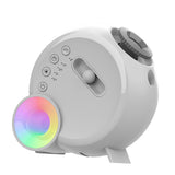 Star Projector Focusing Brightness Adjustable White Noise BT Speaker Night Light for Bedroom