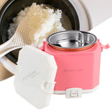 300W 1.5L Domestic Mini Rice Electric Cooker Steamer with Handle