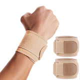 1 Pair Adjustable Compression Wrist Support Strap, Lightweight Wrist Wrap Brace for Gym, Weightlifting, CrossFit, Sports & Daily Use - Skin Color In Australia - Darrahopens