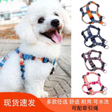 DEYUAN Bohemian Dog Harness Polyester Bomi Purple S:1.5*32-45cm