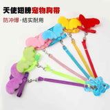 Petubei Dog Harness Leash Nylon Angel Wings Green
