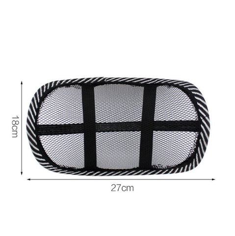 Mingche Zhibao Car Headrest Neck Pillow Ice Silk. 1095-1