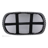 Mingche Zhibao Car Headrest Neck Pillow Ice Silk. 1095-1