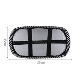 Mingche Zhibao Car Headrest Neck Pillow Ice Silk. 1095-1