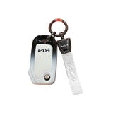 Fragrant car island Kia Key Shell H3 Gradient Black. Standard H4 key gradient black and white single pack + round buckle
