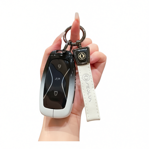 Fragrant Car Island Dongfeng Fengguang 580 Key Case Standard Option b: gradient black & white single bag + white leather cord clasp In Australia - Darrahopens
