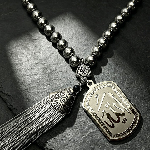 Black Obsidian 33 Bead Car Charm Keychain