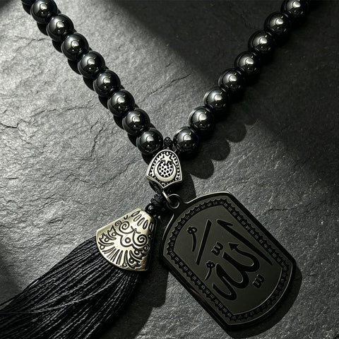 Black Obsidian 33 Bead Car Charm Keychain