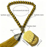 Black Obsidian 33 Bead Car Charm Keychain