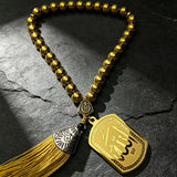 Black Obsidian 33 Bead Car Charm Keychain