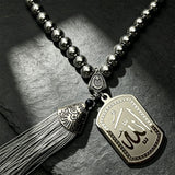 Black Obsidian 33 Bead Car Charm Keychain