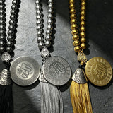 Black Obsidian Beads Tassels Keychain Car Decor