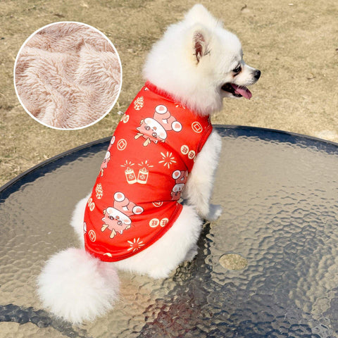 Winter Dog Vest Polyester Fleece Lined Cartoon Print Prosperous wealth [plus velvet and thickening] Xs bust 30cm, back length 20cm [recommended 0.5-1.0kg ]
