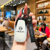 Fragrant Car Aeolus L8 Key Cover Gradient Black White Standard Option b: gradient black & white single case