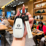 Fragrant Car Aeolus L8 Key Cover Gradient Black White Standard Option b: gradient black & white single bag + black leather cord clasp