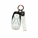 Fragrant Car Aeolus L8 Key Cover Gradient Black White Standard Option b: gradient black & white single bag + metal buckle