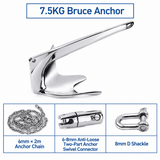 Darrahopens Outdoor Recreation > Boating > Boating Accessories Marine Bruce Anchor in 316 Stainless Steel for Yachts and Boats, Secure Mooring and Stable Holding in Various Seabeds, Corrosion Resistant Dock Hardware (5kg Bruce Anchor Set) In Australia - Darrahopens