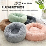 Plush Pet Nest Soft Donut Cat Bed – Cozy Round Couch for Cats and Small Dogs, Comfortable Sleeping Spot for Warmth and Deep Sleep, Suitable for Indoor Home Use (S, Grey)
