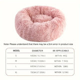 Plush Pet Nest Soft Donut Cat Bed – Cozy Round Couch for Cats and Small Dogs, Comfortable Sleeping Spot for Warmth and Deep Sleep, Suitable for Indoor Home Use (S, White) In Australia - Darrahopens