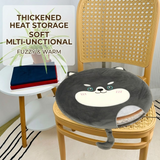 New Winter USB Heated Seat Cushion, Round Cartoon Design for Office and Home, Portable Warmth with Adjustable Temperature, Compatible with Power Banks and USB Ports (Bear)