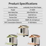 Smart Bird Feeder with 2K-4K Ultra HD AI Bird Recognition, Solar-Powered Outdoor Camera Feeder for Garden, Balcony, or Tree Mounting, Ideal for Bird Watching Enthusiasts and Backyard Wildlife Lovers (2.5K, Khaki) In Australia - Darrahopens