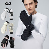 Unisex Winter Ski Gloves with Touchscreen Compatibility, Thick Fleece Lining, Windproof, Anti-Slip Grip for Snowboarding, Hiking, and Cold Weather Daily Commute (XL, Ivory) In Australia - Darrahopens
