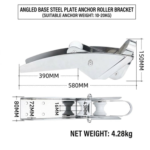 Darrahopens Outdoor Recreation > Boating > Boating Accessories Marine Grade Stainless Steel Boat Anchor Roller Bracket with Dual Rollers and Anchor Stopper for Bow Mounting, Corrosion Resistant Anchor Retrieval System for Boats and Yachts (Angled Base 10-20KG) In Australia - Darrahopens