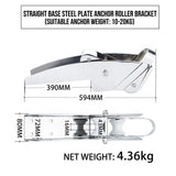 Darrahopens Outdoor Recreation > Boating > Boating Accessories Marine Grade Stainless Steel Boat Anchor Roller Bracket with Dual Rollers and Anchor Stopper for Bow Mounting, Corrosion Resistant Anchor Retrieval System for Boats and Yachts (Straight Base 10-20KG) In Australia - Darrahopens