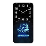 Black Silver Islamic Wall Clock Arabic Calligraphy Clock Decorative Clock Home Decor Islamic