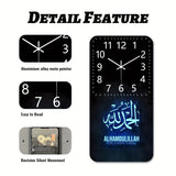 Black Silver Islamic Wall Clock Arabic Calligraphy Clock Decorative Clock Home Decor Islamic