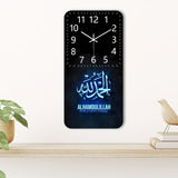 Black Silver Islamic Wall Clock Arabic Calligraphy Clock Decorative Clock Home Decor Islamic