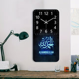 Black Silver Islamic Wall Clock Arabic Calligraphy Clock Decorative Clock Home Decor Islamic
