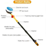 Yellow Black automatic rotating car wash brush, integrated flushing car brush, high-quality car cleaning tool, efficient car washing supplies, soft bristle car wash brush, Australia