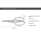 Kitchen Scissors All Purpose Effortless Cutting, Quality  Ergonomic Handle Heavy Duty Poultry Shears for Herbs, Chicken, Food, Office, Leather（2nd generation silver）