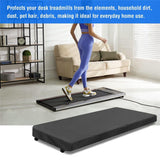 Under Desk Treadmill Cover Walking Pad Cover Waterproof Protective Dust-Proof for Home Walking Treadmill Indoor Office Under Desk Running Machine（49*23*6in）