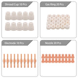 Plasma Cutting Torch Consumables, PT31 Consumables Plasma Cutter Accessories, Electrode Tips Cup Kit 60 PCS (PT31 parts)