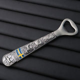 Relief Tourism Souvenir Bottle Opener, zinc Alloy Beer Bottle Opener Cool Bottle Opener for Bar Tool, Soda and Beer Cap Remover