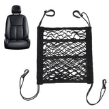 3-Layer Car Mesh Organizer Storage Between Front Seats Kid Dog Pet Net Barrier Car Net Pocket Elastic Tissue Purse Holder Netting