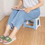 Non-Slip Surface Portable Foldable 1 Step Stool with Carry Handle, Heavy Duty to Support Adults for Living Room, Kitchen（2pcs） In Australia - Darrahopens